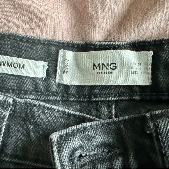 Mango Black Skinny Jeans - Picture 3 of 3